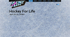 Desktop Screenshot of hockeyforlife.org